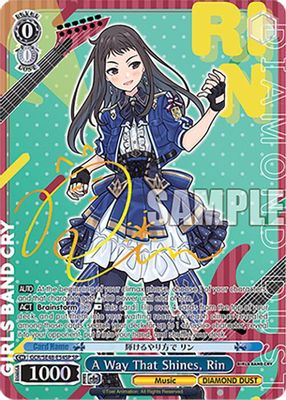 A Way That Shines, Rin (SP)