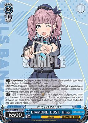 DIAMOND DUST, Hina