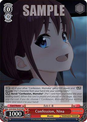 Confession, Nina (RRR)
