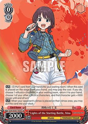 Lights of the Starting Battle, Nina (SR)