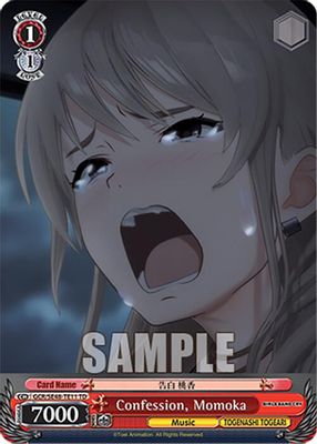 Confession, Momoka