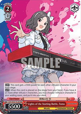 Lights of the Starting Battle, Tomo (RRR)