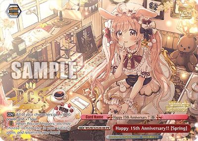 Happy 15th Anniversary!! [Spring]