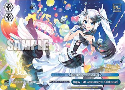 Happy 15th Anniversary!! [Celebration]