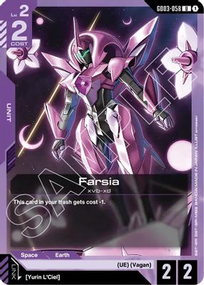 Farsia