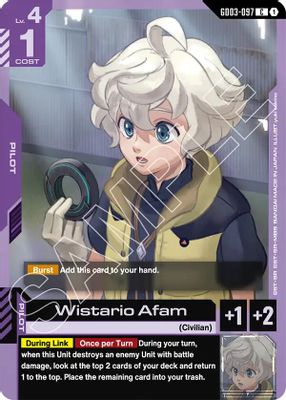 Wistario Afam