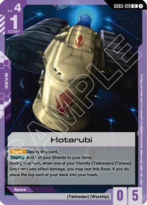 Hotarubi