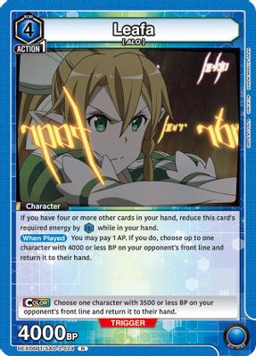 Leafa (024)