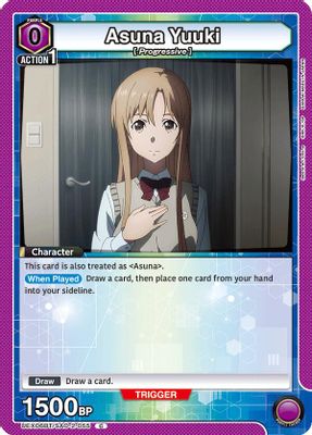 Asuna Yuuki