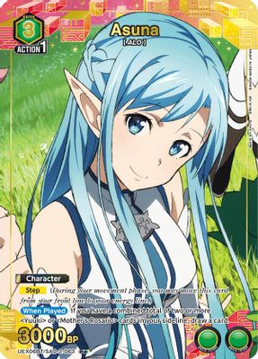 Asuna (063) (R*)
