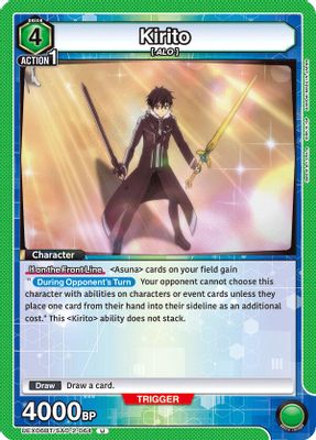 Kirito (064)