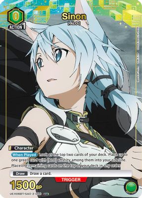 Sinon (066) (U*)