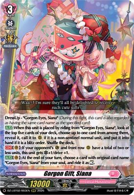 Gorgon Gift, Siana