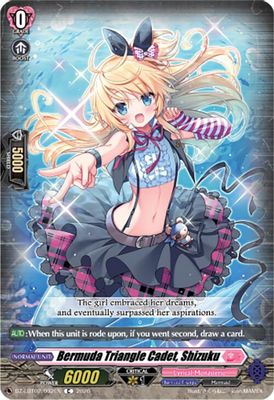 Bermuda Triangle Cadet, Shizuku