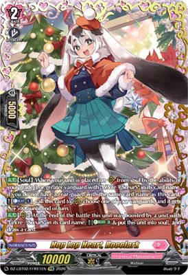 Hop Lop Heart, Rocclark (FFR)