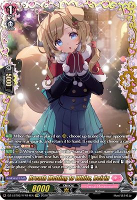 Breath Melting to White, Reirin (FFR)
