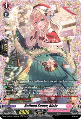 Refined Sense, Riefa (FR)