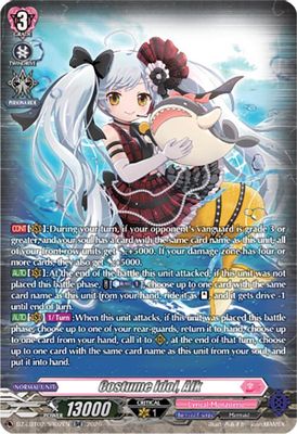 Costume Idol, Alk (SR)