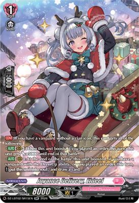 Joyance Delivery, Eldeel (SR)