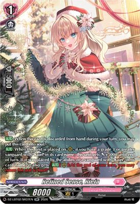 Refined Sense, Riefa (SR)