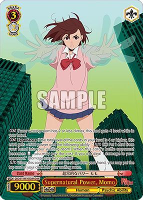 Supernatural Power, Momo (DAN)