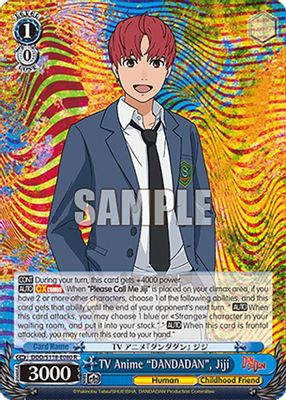 TV Anime 