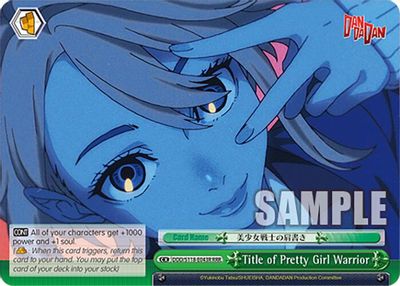 Title of Pretty Girl Warrior (RRR)