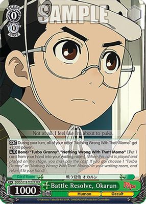 Battle Resolve, Okarun (RRR)
