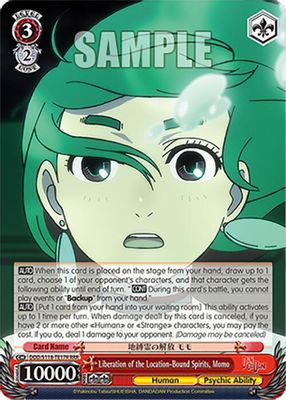 Liberation of the Location-Bound Spirits, Momo (RRR)
