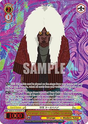 Strange Entity, Turbo Granny (SP)