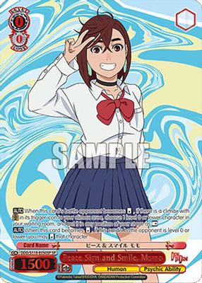 Peace Sign and Smile, Momo (SP)