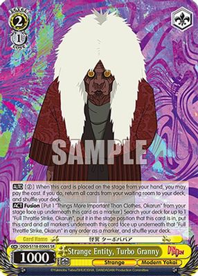 Strange Entity, Turbo Granny (SR)