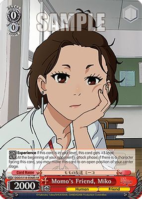 Momo's Friend, Miko (SR)