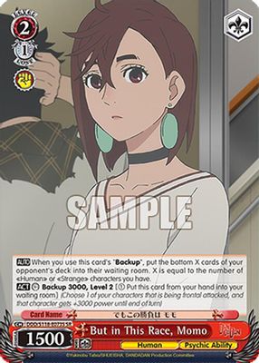 But in This Race, Momo (SR)