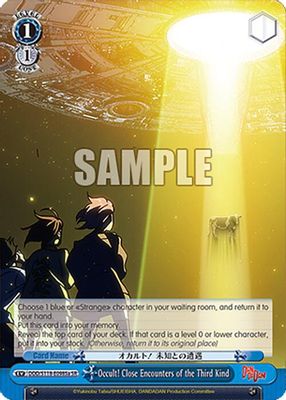 Occult! Close Encounters of the Third Kind (A) (SR)