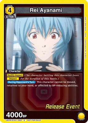 Rei Ayanami (002)