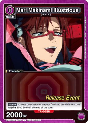 Mari Makinami Illustrious (054)