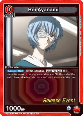 Rei Ayanami (069)