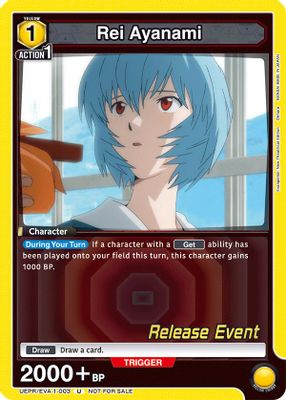 Rei Ayanami (003)