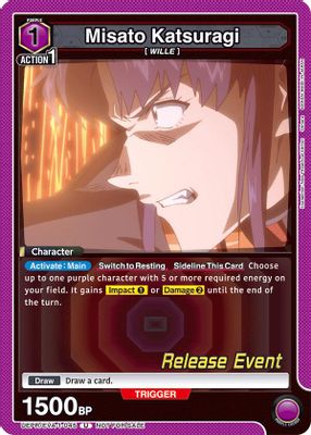 Misato Katsuragi (045)