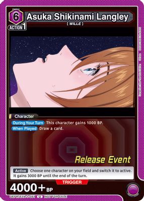 Asuka Shikinami Langley (051)