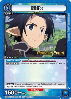 Kirito (021)