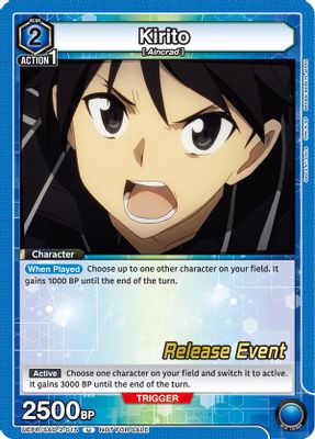 Kirito (015)