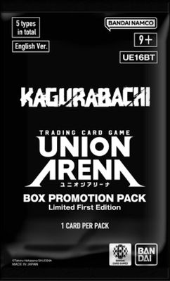 KAGURABACHI - Box Promotion Pack