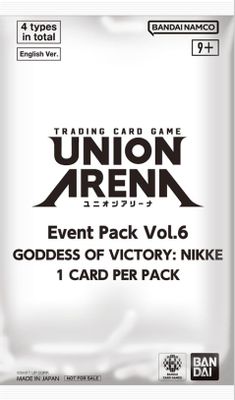Union Arena Event Pack Vol. 5 - GODDESS OF VICTORY: NIKKE