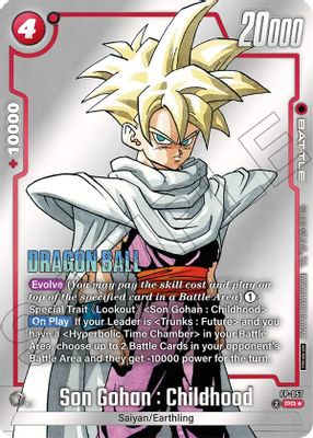 Son Gohan : Childhood - FP-057 (Tournament Pack MANGA ver. SPECIAL)