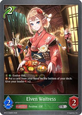 Elven Waitress