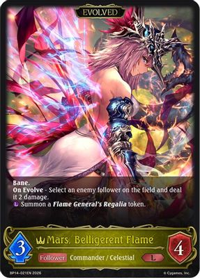 Mars, Belligerent Flame (Evolved)