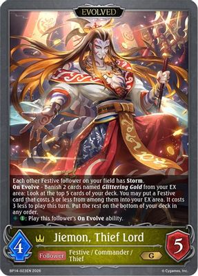 Jiemon, Thief Lord (Evolved)