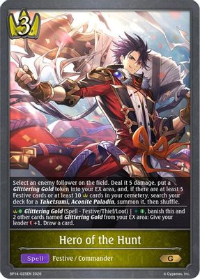 Hero of the Hunt